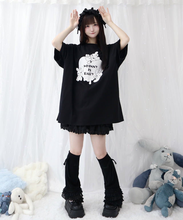 闇ぅさべいびーティー