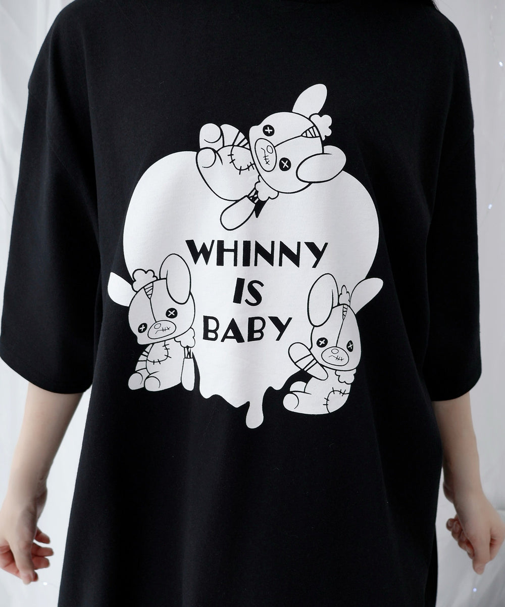 闇ぅさべいびーティー