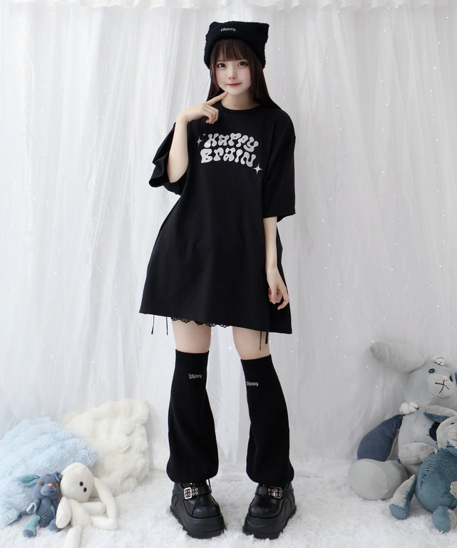 夢みるしあわせティー