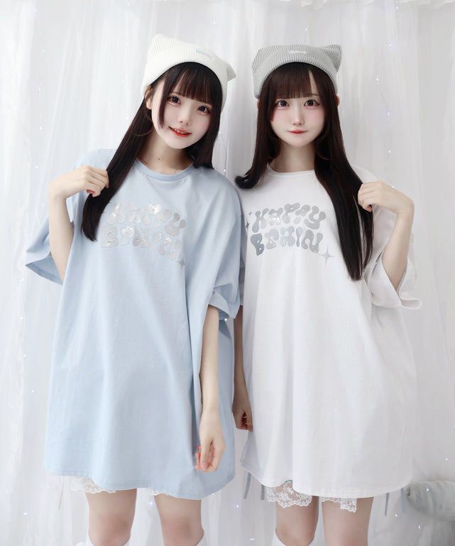 夢みるしあわせティー