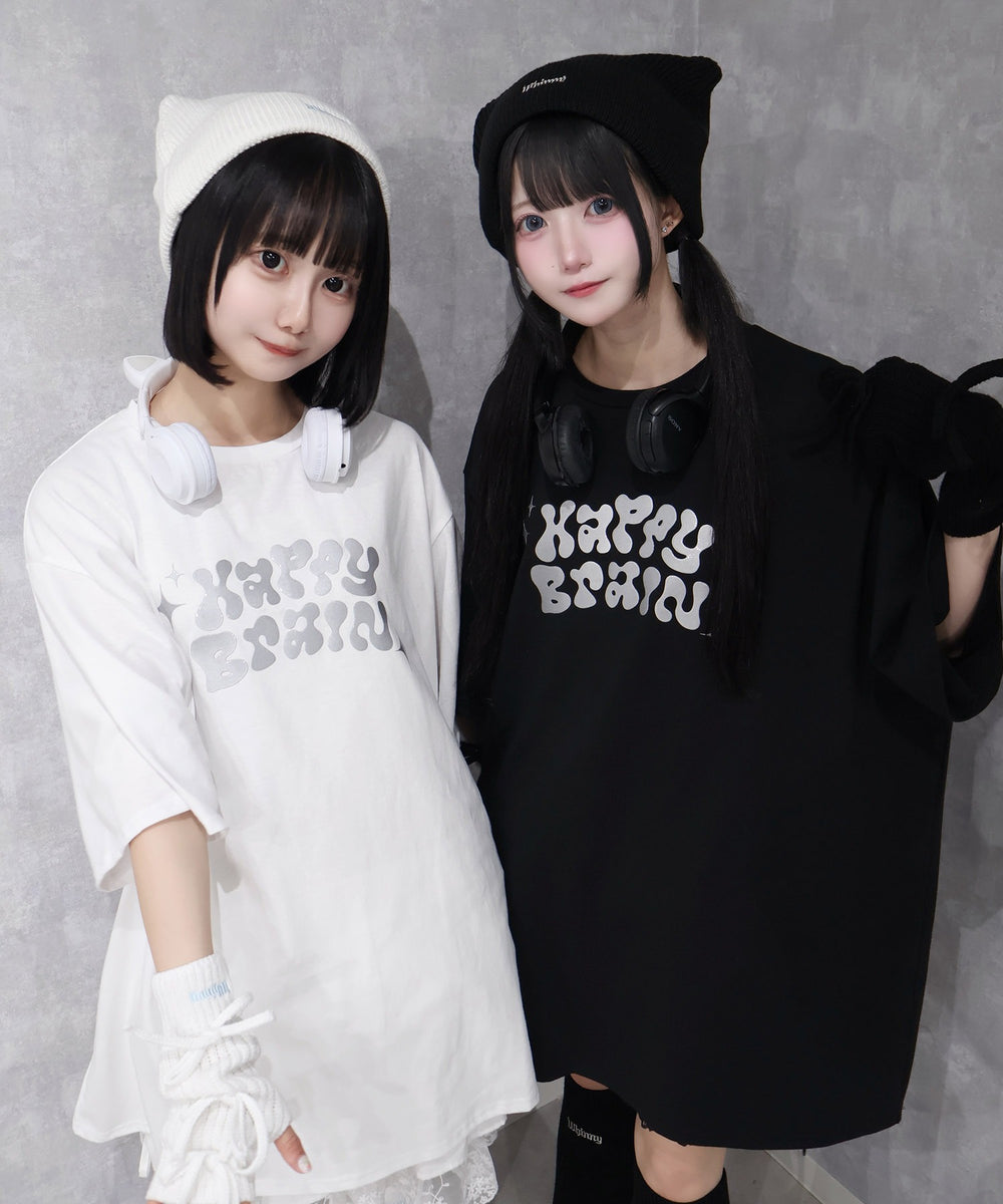 夢みるしあわせティー