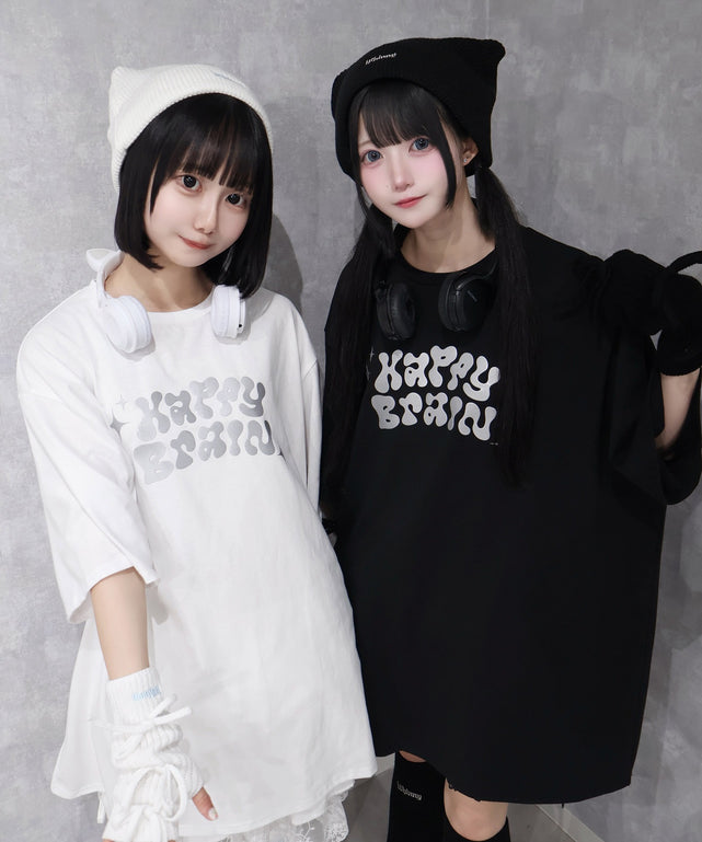 夢みるしあわせティー