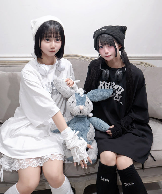 夢みるしあわせティー