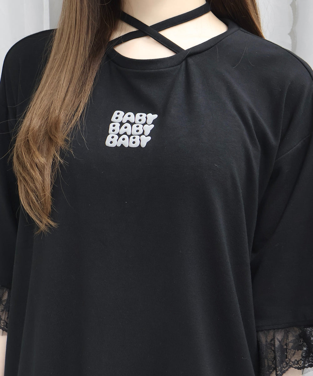 ロマンチストキュートT