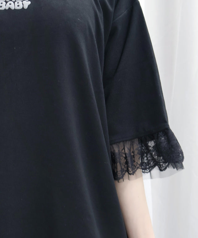 ロマンチストキュートT