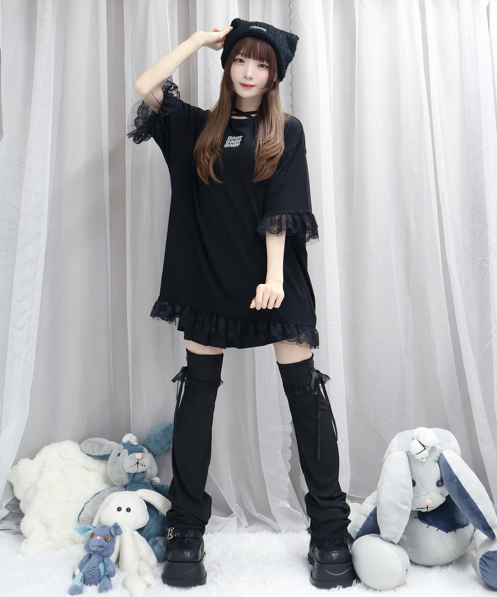 お姫様のヒザカクシ