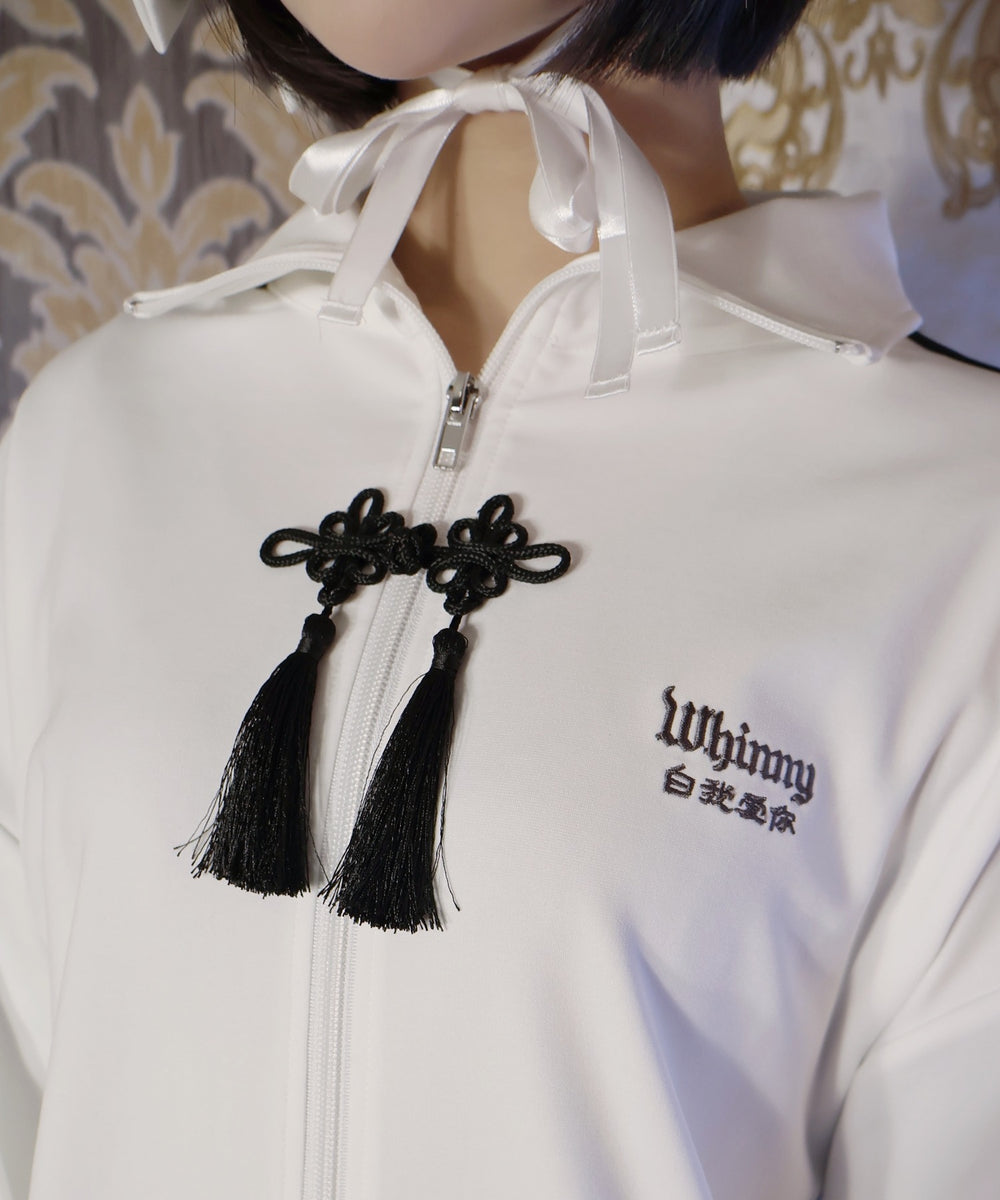 カリスマニートきゃわたんパンダジャージ