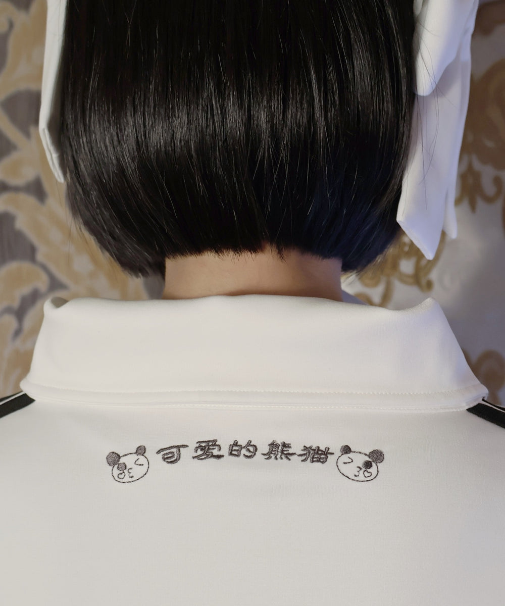 カリスマニートきゃわたんパンダジャージ