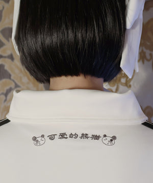 カリスマニートきゃわたんパンダジャージ