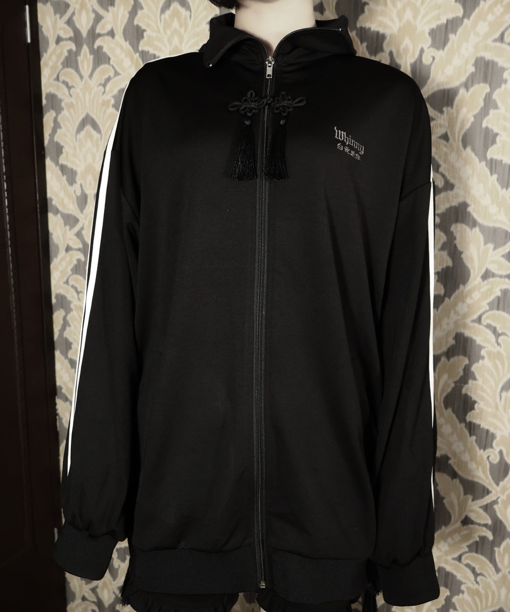 カリスマニートきゃわたんパンダジャージ