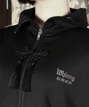 カリスマニートきゃわたんパンダジャージ