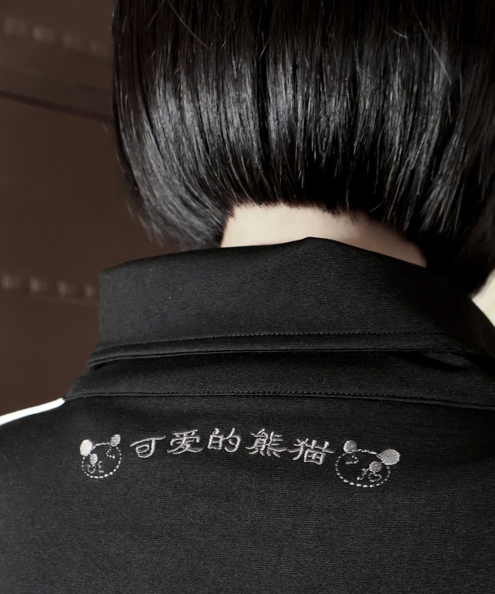 カリスマニートきゃわたんパンダジャージ