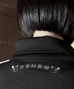 カリスマニートきゃわたんパンダジャージ