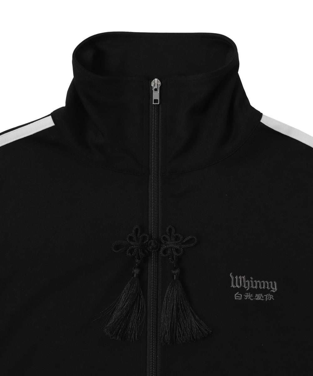 カリスマニートきゃわたんパンダジャージ