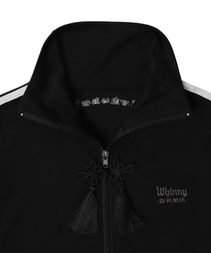 カリスマニートきゃわたんパンダジャージ