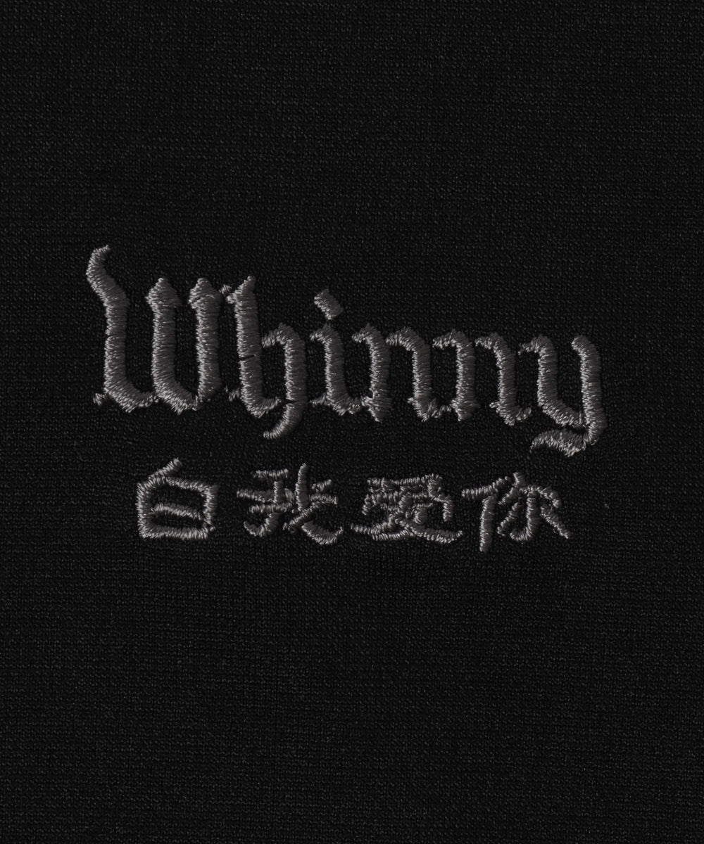 カリスマニートきゃわたんパンダジャージ