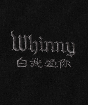 カリスマニートきゃわたんパンダジャージ