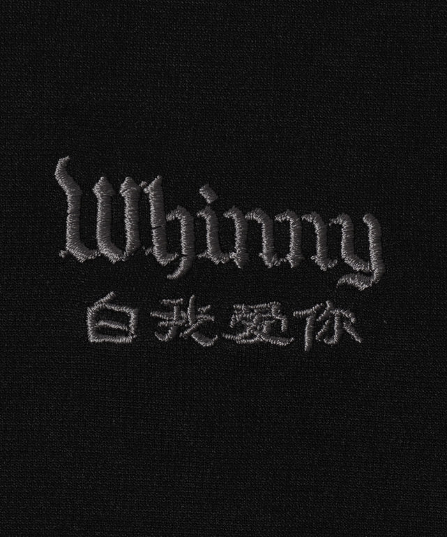 カリスマニートきゃわたんパンダジャージ