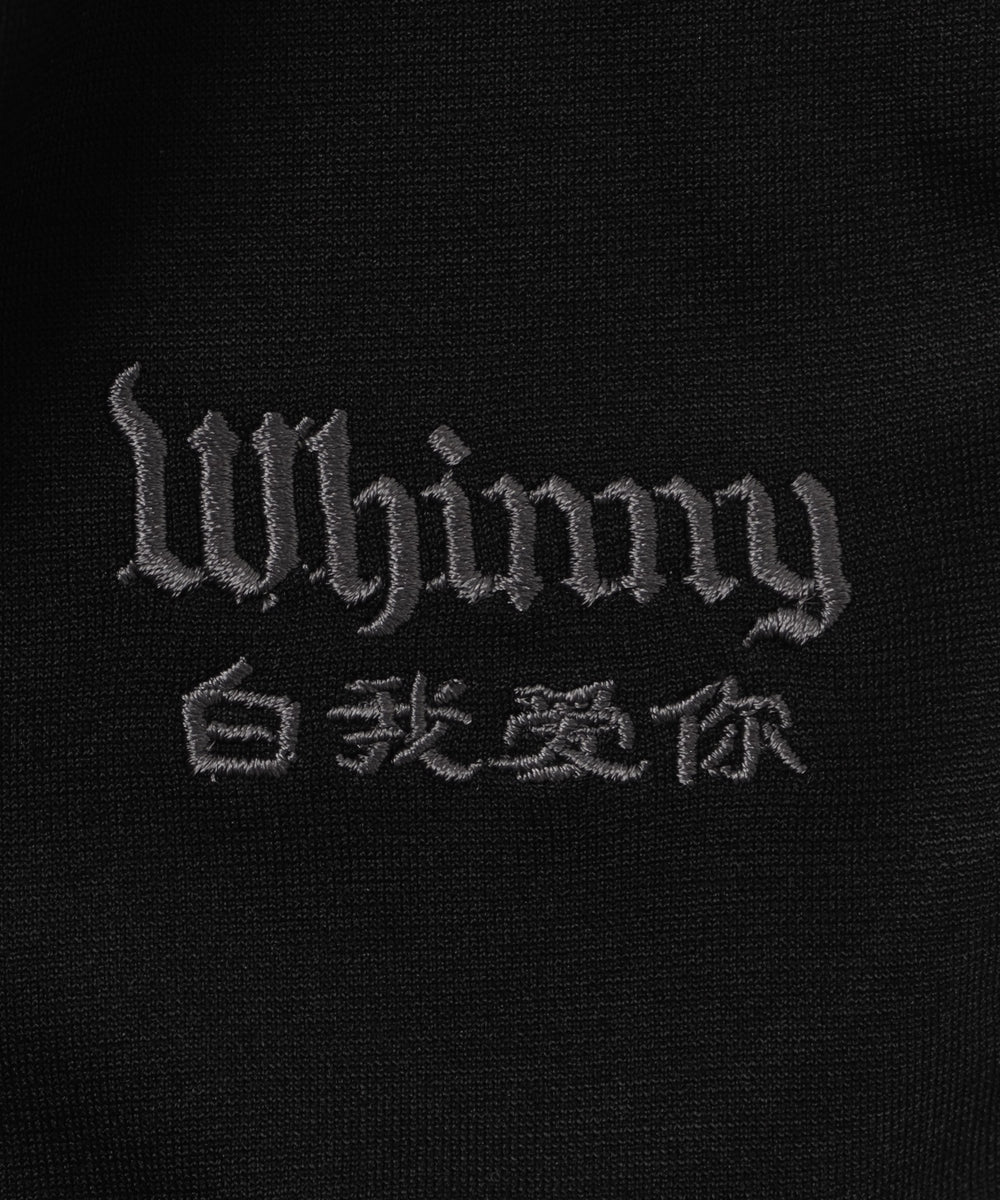 カリスマニートきゃわたんパンダパンチィ