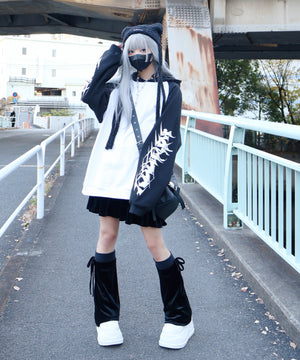 大爆発イナズマダイナマイト