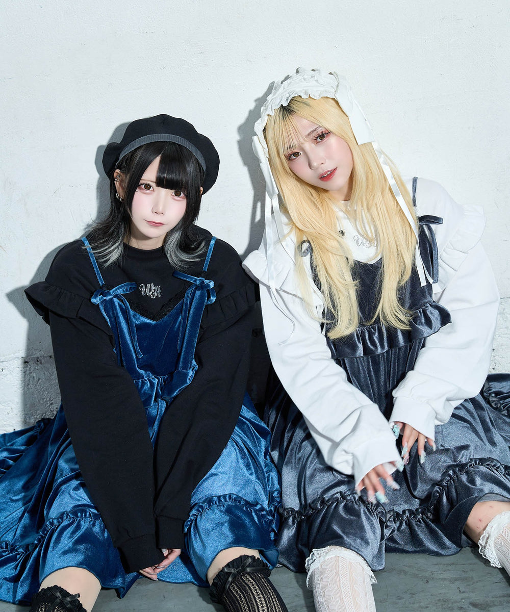 海の中のプリンセスすうぇ