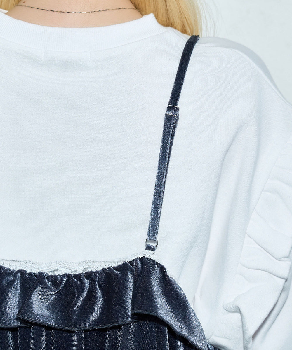 ディステニーシャイニングスターわんぴっぴ