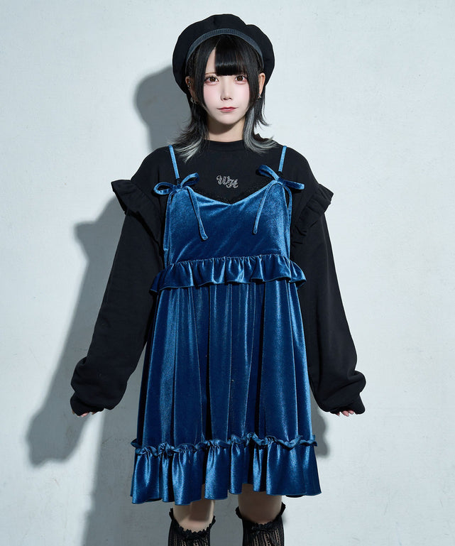 ディステニーシャイニングスターわんぴっぴ