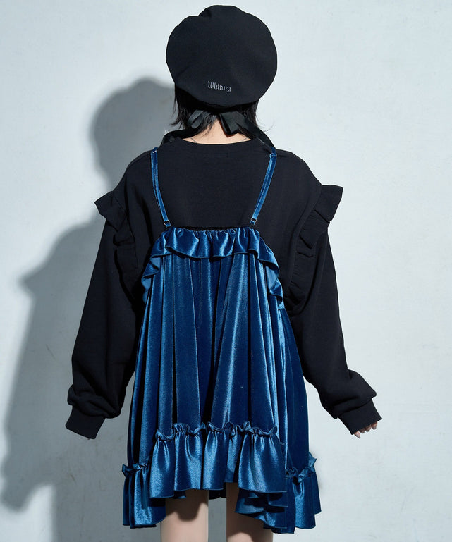 ディステニーシャイニングスターわんぴっぴ