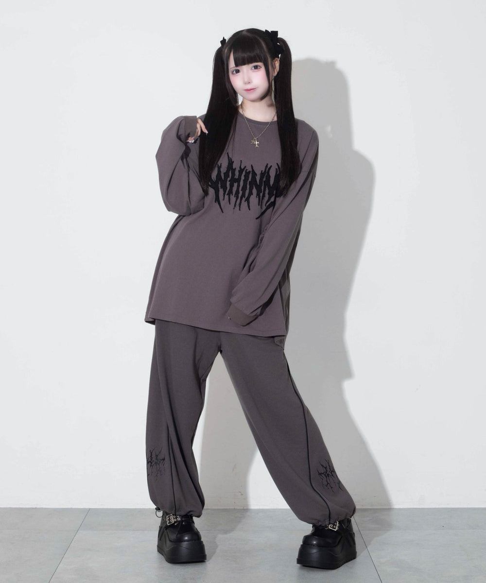 深夜のおでかけっちズボンちゃん