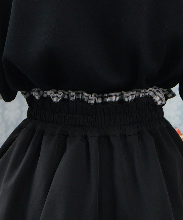 ドリームほいっぷキュートすかぁと