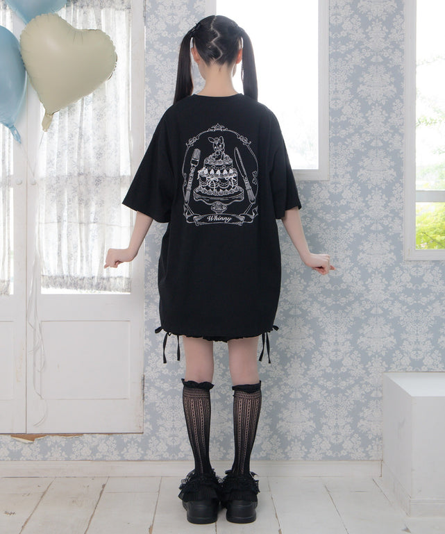 毎日誕生日闇うさぎティー