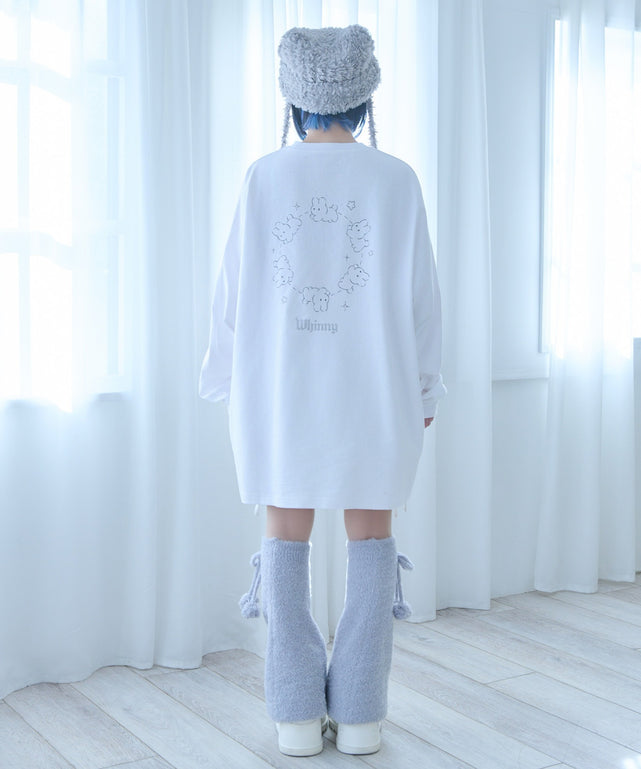 のろまうさぎのカーニバルティー