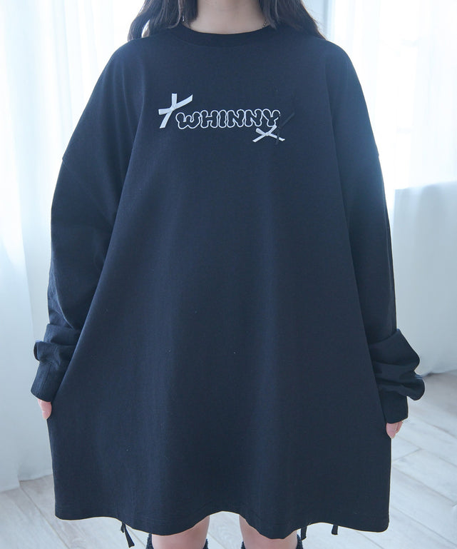 のろまうさぎのカーニバルティー