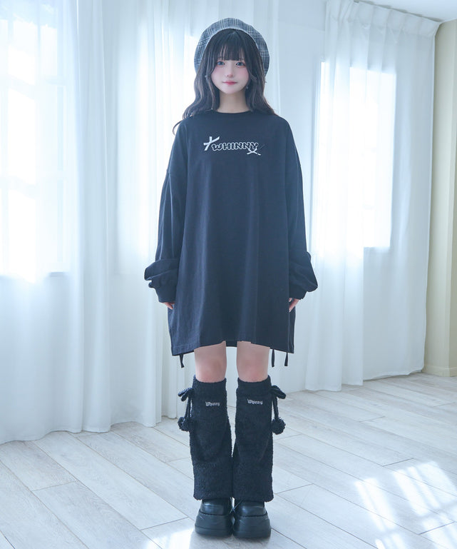 のろまうさぎのカーニバルティー