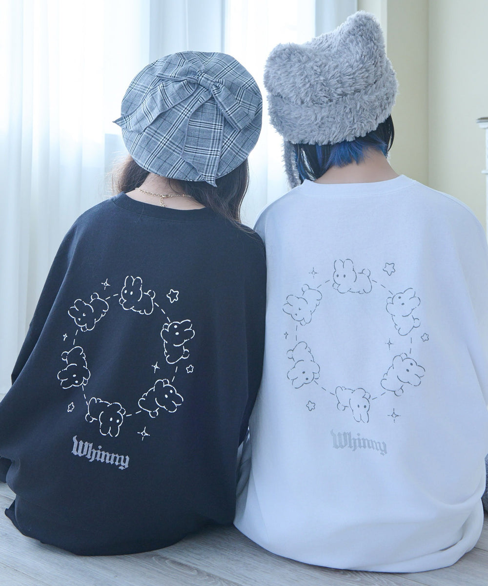 のろまうさぎのカーニバルティー