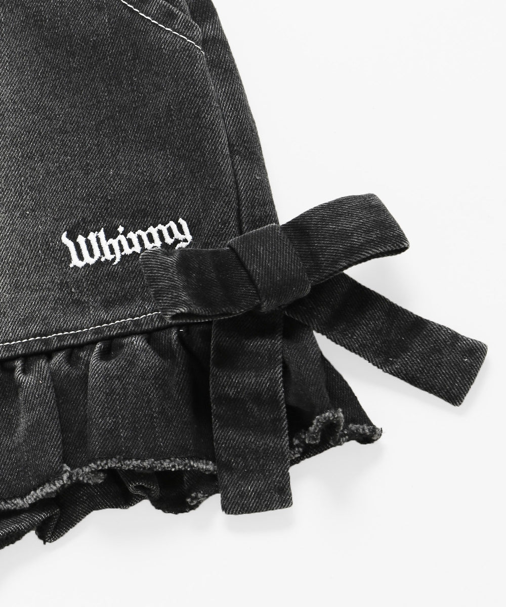 さわやかフレッシュパンティー☆