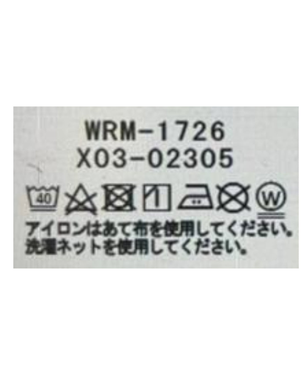 別注Wrangler pants