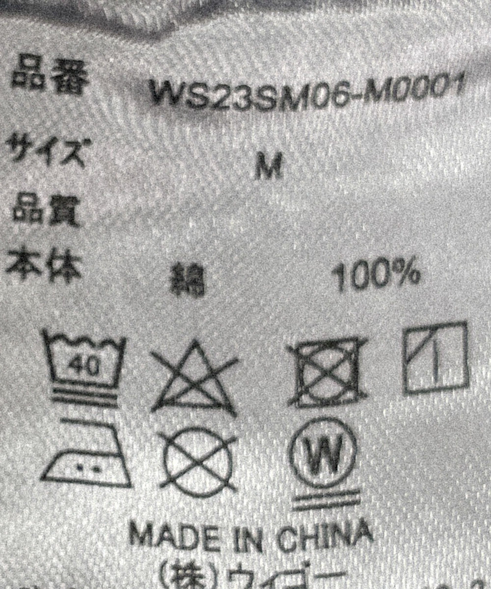 フリンジフレアデニムパンツ