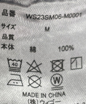 フリンジフレアデニムパンツ