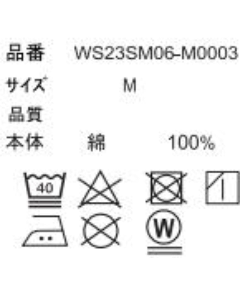 ダメージデニムワイドパンツ