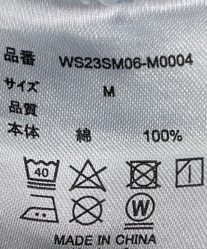 ルーズペインターパンツ