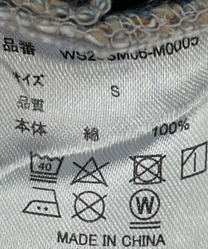 ルーズフィットフレアパンツ