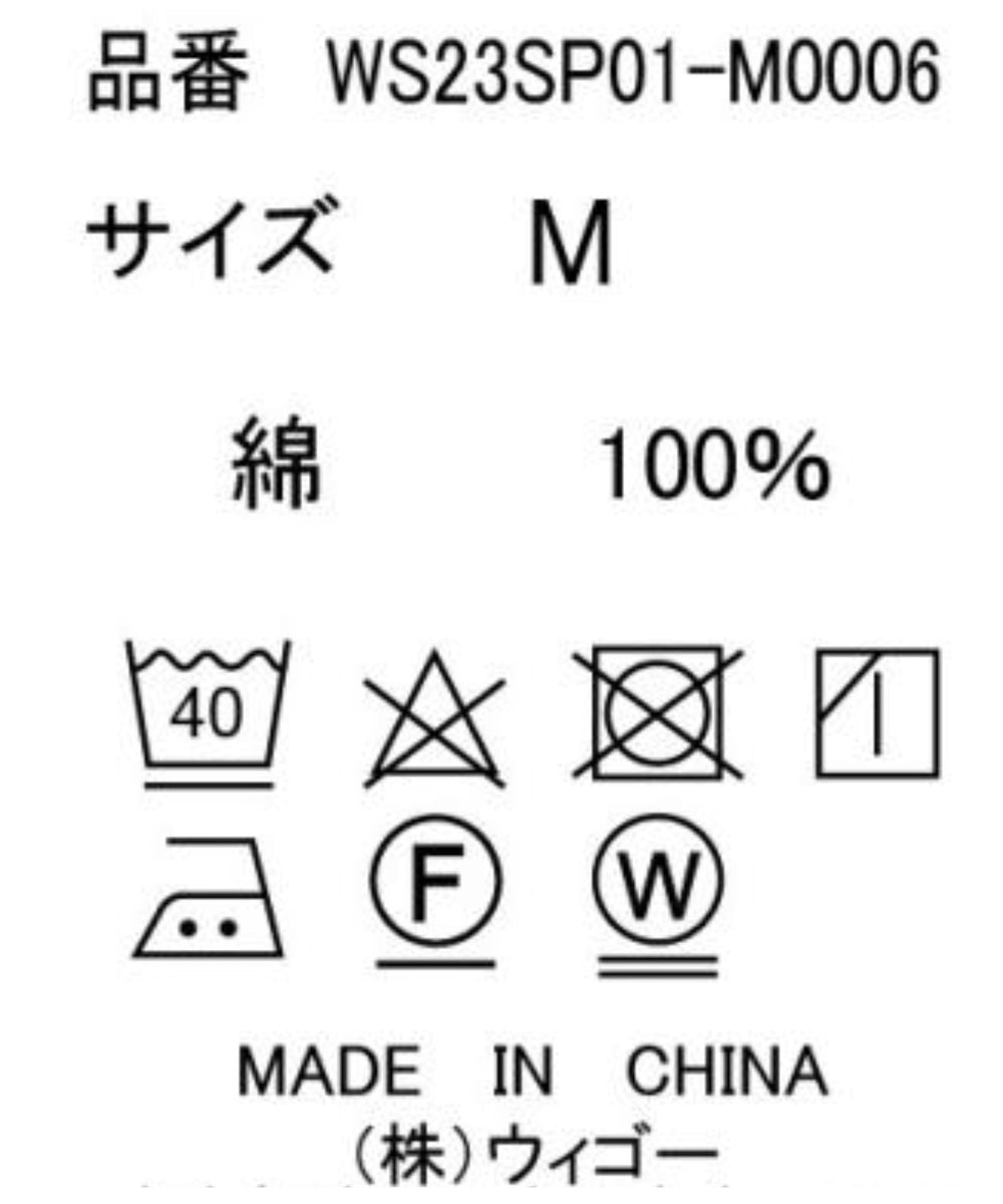 【THE STANDARD×CTHYコラボ】リバーシブルロングスリーブT