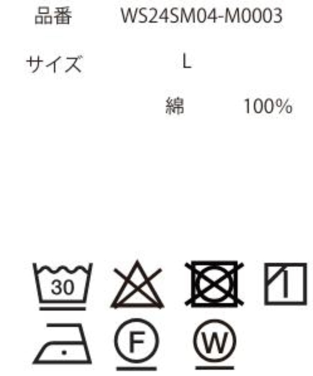 キューバシャツ