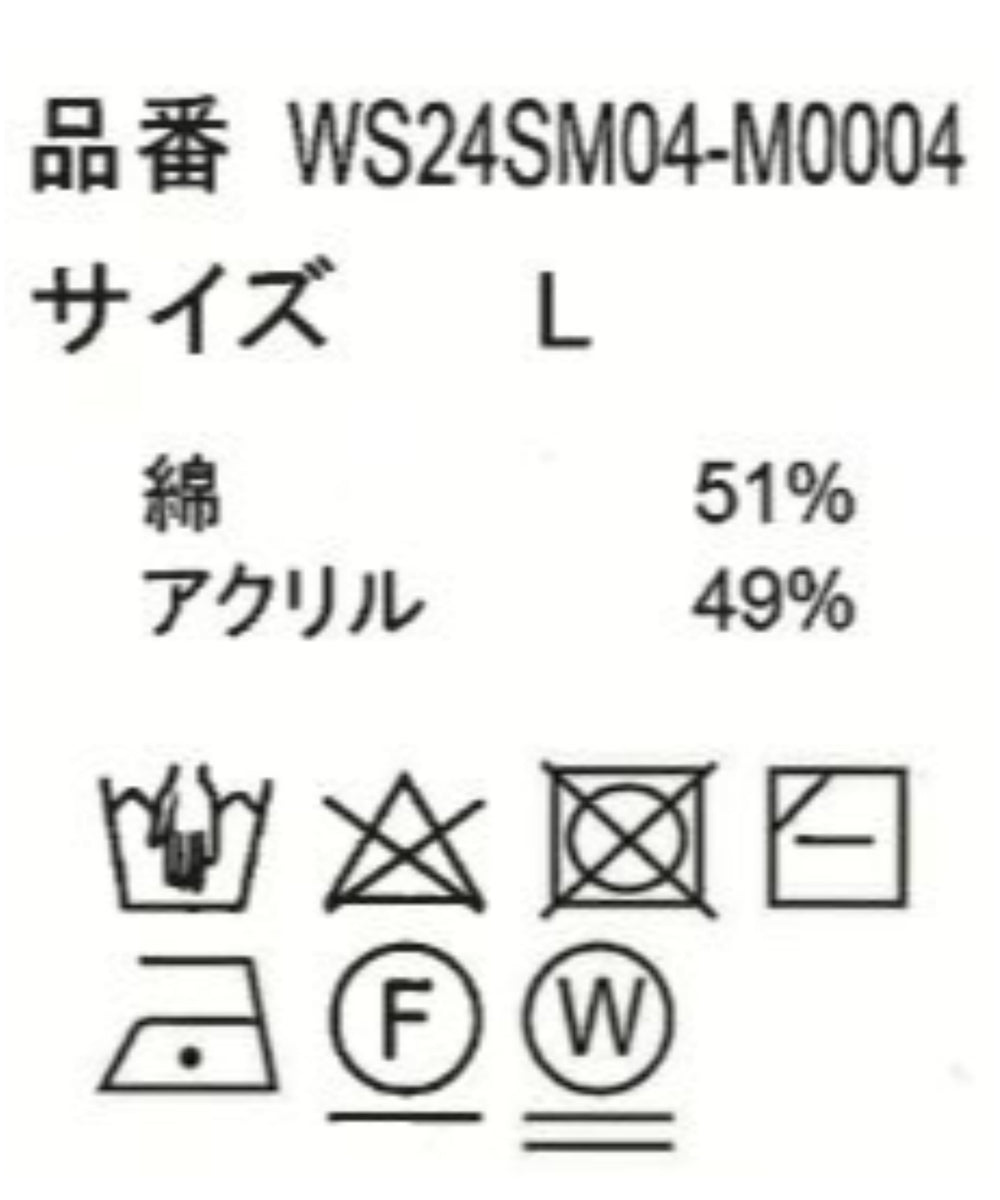 スキッパーニットポロ