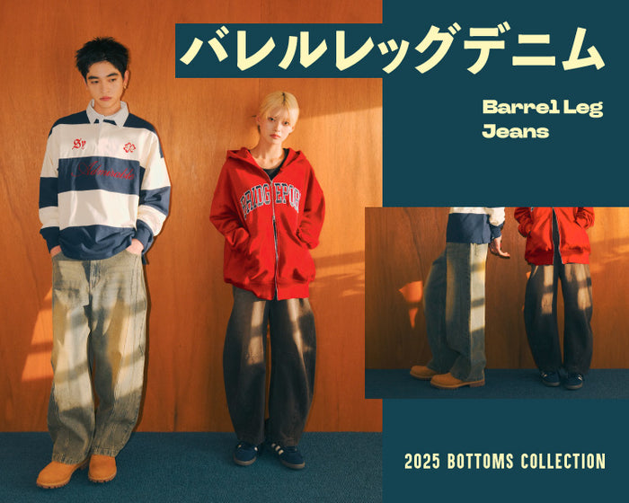 Supreme baggy jeans 30インチ　値下げ可能 Supreme baggy jeans 30インチ 値下げ可能