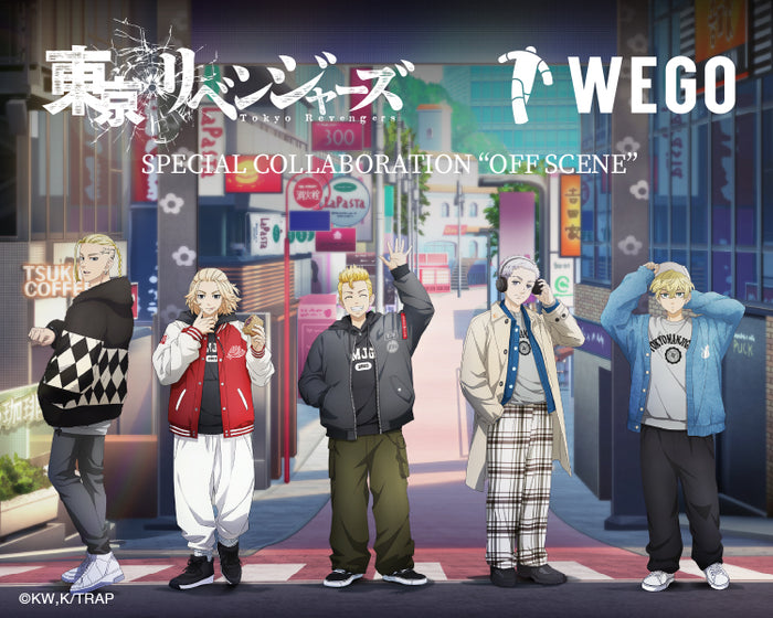 東京リベンジャーズ-OFF SCENE-