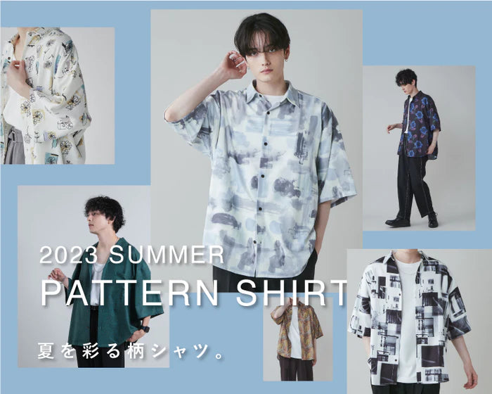 【WEGO】柄シャツ