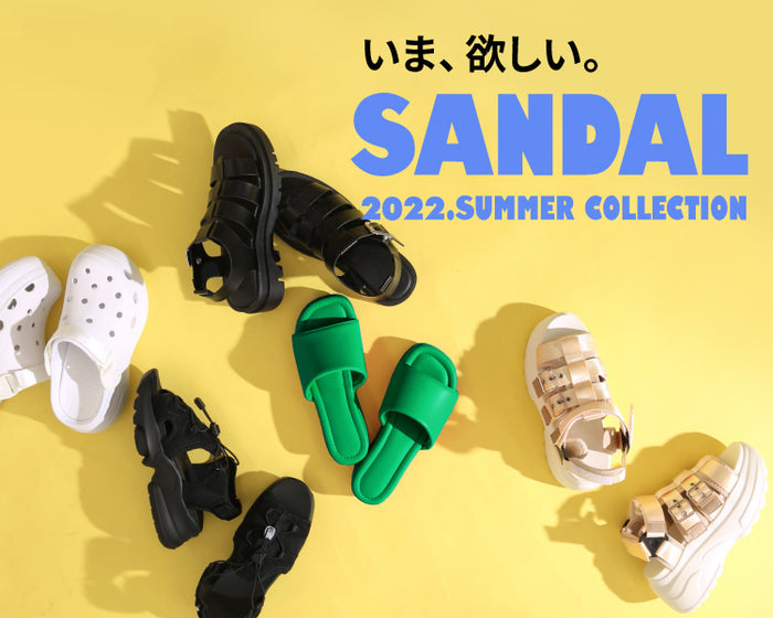 SANDAL