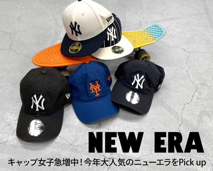 【WEGO】NEW ERA